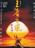 免费看特黄特黄欧美大片