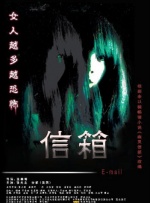 色综合网站在线