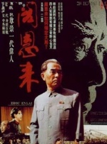 456亚洲人成高清在线