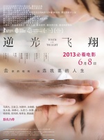 国产饥渴妇女在线