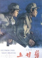 www.激情五月