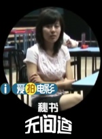 国产一区二区三区四
