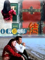 免费一区