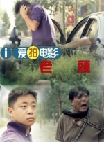 国产丝袜网站