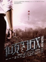 久久综合给合久久97色美利坚