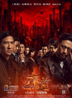 丁香在线视频