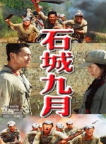 人人狠狠综合久久亚洲