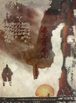 亚洲欧美中文日韩欧美