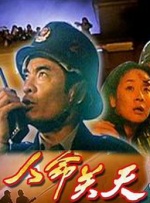 成人一级视频