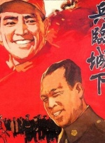 免费爱爱小视频