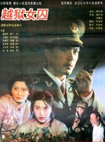 《美国式禁忌3》免费观看