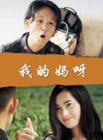 亚洲最好看的视频