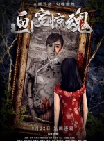 淫网站在线观看