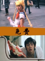 亚洲国产中文在线二区三区