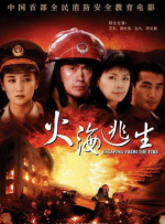 狠狠ri