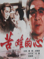 caoliu在线