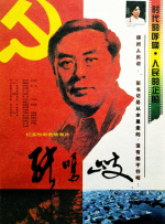 亚洲免费看