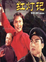 短视频在线观看高清完整版