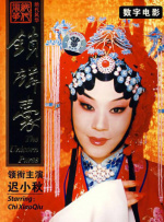 三级黄色片日韩