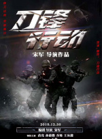 1区1区3区4区产品亚洲