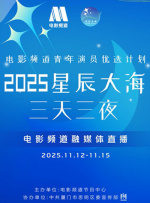 福利在线看