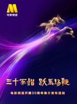 逼逼操