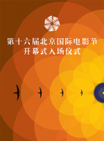 亚洲成a人片在线观看中文动漫
