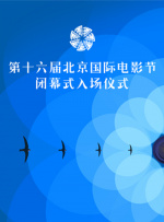 国产极品美女做性视频