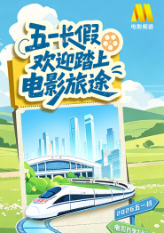 cd系列人妖丝袜美腿丝袜