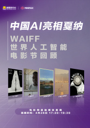 一级做a爱过程视频免