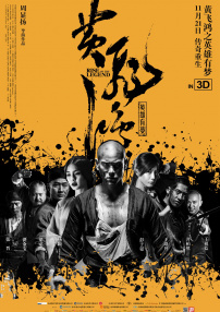 欧美人成片免费看视频不卡