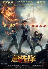 国产资源精品一区二区免费