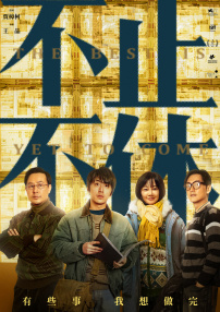 中出视频在线观看
