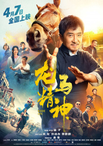 久久久久久久性高清毛片