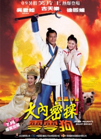 夜夜视频资源