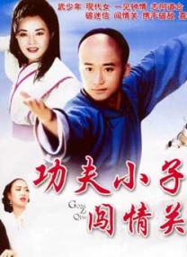 黑人巨茎