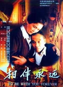 引诱已婚男h刺激高辣出轨