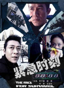亚洲视频一区二区