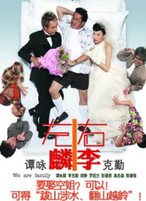 182tv午夜精品视频在线播放