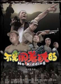 亚洲国产欧洲
