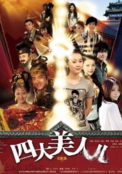 亚州高清