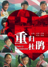 美女无遮挡撒尿