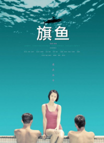 西欧毛片