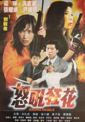 少妇诱惑