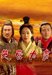 chinese交换俱乐部4p