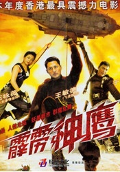在线观看中文