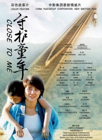 亚洲三级在线观看