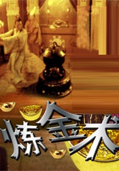 第一次处破女hd精品出血