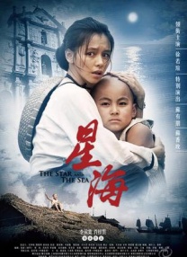 女友在外国的外遇