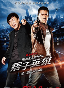 春雨电影大全免费动漫版下载观看